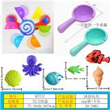 OBL10249628 - Fishing Series