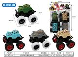 OBL10249805 - 惯性弹簧特技坦克4只装