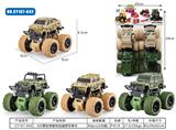 OBL10249807 - 惯性弹簧特技越野军事车4只装