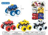 OBL10249808 - 惯性弹簧特技的 士车4只装