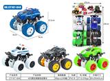 OBL10249809 - 惯性弹簧特技警车4只装