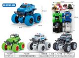 OBL10249810 - 惯性弹簧特技越野警车4只装