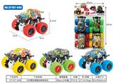 OBL10249811 - 惯性弹簧涂鸦特技车4只装