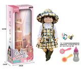 OBL10249866 - 24寸全身软胶仿真有睫毛玻璃眼珠重生娃娃带梳子镜子奶瓶（触摸摇晃互动功能：哭 笑 咳嗽 放屁 打喷嚏）