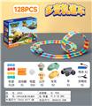 OBL10249880 - Electric rail truck