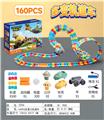 OBL10249881 - Electric rail truck