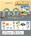 OBL10249882 - Electric rail truck