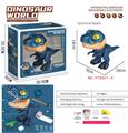 OBL10249889 - 迅猛龙