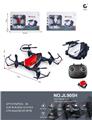 OBL10250012 - Remote control plane