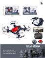 OBL10250013 - Remote control plane