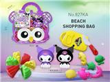 OBL10250302 - Beach toys