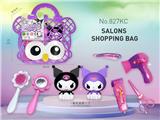 OBL10250304 - 妆发+库洛米1只 收纳购物包