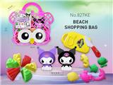 OBL10250306 - Beach toys