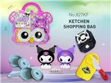 OBL10250307 - Kitchenware / tableware / tea