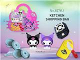 OBL10250311 - Kitchenware / tableware / tea