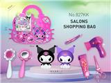 OBL10250312 - 妆发+库洛米1只 收纳购物包 猫款