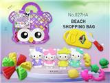OBL10250314 - Beach toys