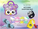 OBL10250315 - Kitchenware / tableware / tea