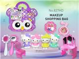 OBL10250317 - 化妆+凯蒂猫2只 收纳购物包