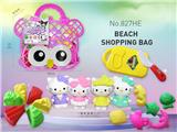 OBL10250318 - Beach toys