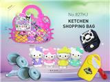 OBL10250323 - Kitchenware / tableware / tea
