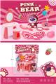 OBL10250341 - 草莓熊梳妆台化妆品过家家