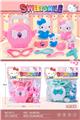 OBL10250355 - KT饰品套装过家家