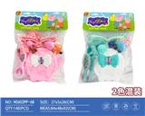 OBL10250356 - 小猪饰品套装过家家