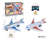 OBL10250448 - Remote control plane