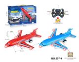 OBL10250453 - Remote control plane