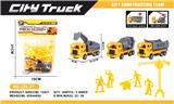 OBL10250809 - Pull back toys