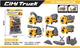 OBL10250813 - Pull back toys