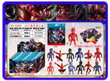 OBL10250937 - Otherdoll