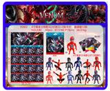 OBL10250939 - Otherdoll