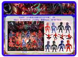 OBL10250946 - Otherdoll