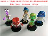 OBL10250970 - Otherdoll