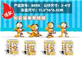 OBL10250977 - Otherdoll