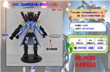 OBL10250991 - Otherdoll