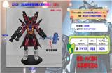 OBL10250992 - Otherdoll