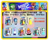OBL10251013 - Otherdoll