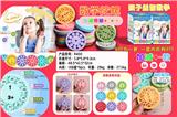 OBL10251016 - Otherdoll