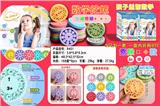 OBL10251017 - Otherdoll