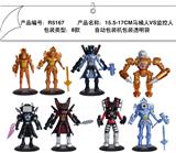 OBL10251018 - Otherdoll
