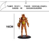 OBL10251019 - Otherdoll