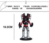 OBL10251020 - Otherdoll