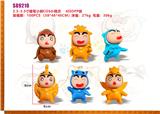 OBL10251027 - Otherdoll