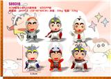 OBL10251030 - Otherdoll