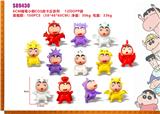 OBL10251034 - Otherdoll