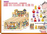 OBL10251036 - Otherdoll