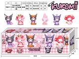 OBL10251055 - Otherdoll